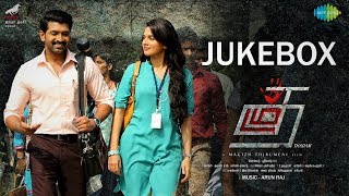 Thadam  Jukebox  Arun Vijay  Tanya Hope  Magizh Thirumeni  Madhan Karky  Arun Raj Inder Kumar [upl. by Ryan]