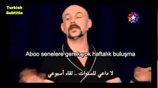 تعلم التركي  الرائع Atalay demirci ترجمة تركي  عربي المقطع 1 [upl. by Parcel]