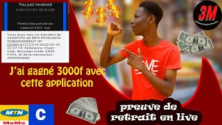 Gagner 3000f en illimitépreuveapplication de sondage rémunéré [upl. by Obocaj]