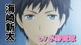 『ReLIFE』アニメPV2 [upl. by Arvie]