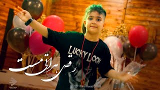 Abshari Remix  Mast  Raqs Taha Herati OFFICIAL VIDEO [upl. by Hance826]