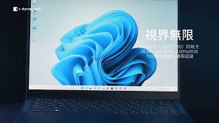 dynabook Portege X40L K 14吋筆記型電腦  新向系統總代理 [upl. by Nelleeus]