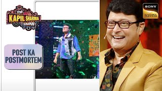 Sachin जी को किसने बोला Baburao  The Kapil Sharma Show Season 2  Post Ka Postmortem [upl. by Eskil]