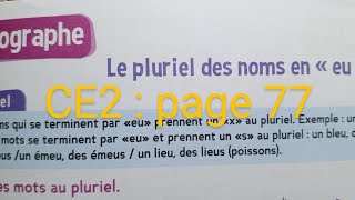 CE2  Orthographe  Le pluriel des noms en  eu  page 77 cahier d activités Le trésor des mots [upl. by Sined]