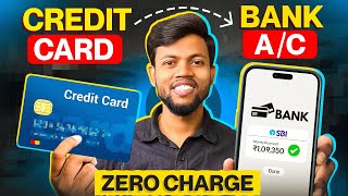 Transfer Money From Credit Card To Bank Account  No Charges [upl. by Collie]