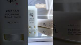 The Best Sunscreen for Oily Skin 🙌🏻 kbeauty sunscreen skincare [upl. by Aid825]