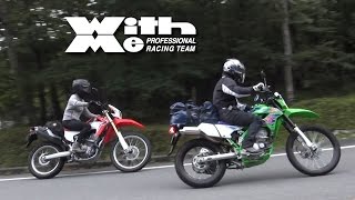 Kawasaki KLX250とHONDA CRF250Lで行く！東京御殿場プチ林道ツーリング！ [upl. by Milore]