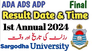 BA BSc ADP Result 2024 Sargodha University  ADP Result 2024 UOS  Ada Ads Result p result 2024 uos [upl. by Nadab181]