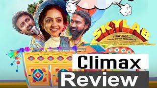 skylab telugu full movie climax review [upl. by Judson]