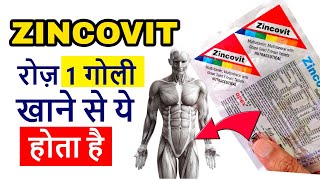 Zincovit Tablet Review in Hindi  रोज़ 1 गोली लेने के फायदे  HealthFix [upl. by Nelag]