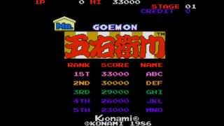 Mr Goemon  Boss Defeated 2 [upl. by Hutchings997]