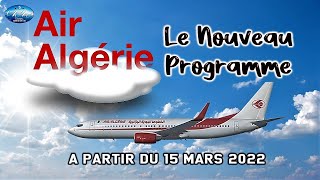 Air Algérie  Enfin une bonne nouvelle et une véritable reprise des dessertes internationales [upl. by Alakim306]