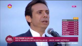 Fatih Koca  Sultanım İllallah 09062017 14Gün Lâ Mekân Albümünden [upl. by Cath352]