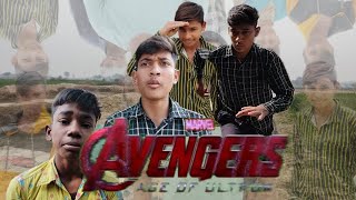 Avengers  अवेंजर्स  Avenges full movie  indian comared074 [upl. by Gombosi]