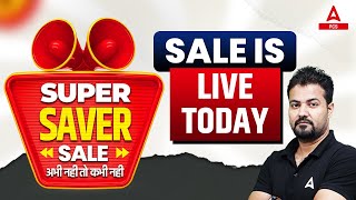 💥 Super Saver Sale अभी नहीं तो कभी नहीं 🛍️ Grab the Deals Today 🎉 [upl. by Nylrahc]