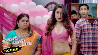 Assamiyin America Payanam Movie Scenes  Manchu Vishnu Slips his Tongue by Seeing Pragya Jaiswal [upl. by Nawoj]