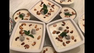 Kibbeh bi laban  Lebanese recipe [upl. by Elayne430]