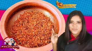 Sri Lankan Style Fried Katta Sambal  How To Make Katta Sambol [upl. by Saum]