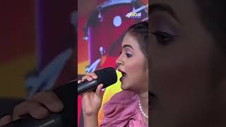 Bhabero Ghore Alek Shohor  ভাবেরও ঘরে আলেক শহরে  Bangla Song  Shahrin Mim  Global Folk [upl. by Fazeli]