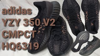 adidas YZY 350 V2 CMPCT HQ6319 [upl. by Hengel]