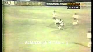 Perú 2 Argentina 1 JUEGOS ODESUR 28NOV1986 de la mano de ESCOBAR Perú derrota al campeón [upl. by Peggie]