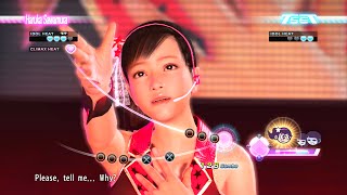 Yakuza 5 Princess League Loneliness Loop [upl. by Olsson348]