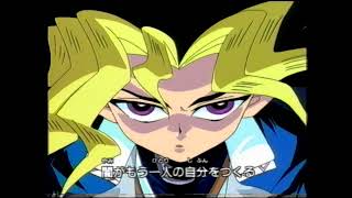 YuGiOh Season Zero OP  VHS Decode [upl. by Ivar325]