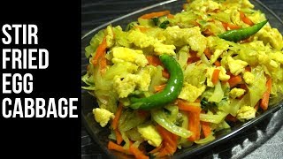 Stir Fried Cabbage With Egg Recipe  Easy Cabbage Curry Recipe Patta Gobi Ki Sabzi Sautéed Cabbage [upl. by Artekal]