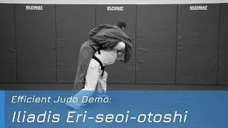 Iliadis Eriseoiotoshi  Demo [upl. by Nirok]