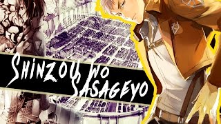 【SHINGEKI NO KYOJIN OP 3】 SHINZOU WO SASAGEYO▌FANDUB ESPAÑOL LATINO♡ [upl. by Levina]