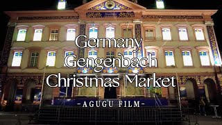 德国根根巴赫圣诞市场 Germany Gengenbach Christmas Market [upl. by Maxfield]