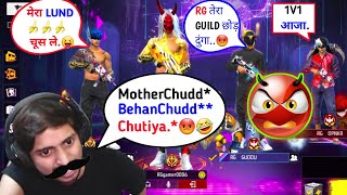 RGGamerLive RG Gamer ANGRY 😡 on His teammates RG MONSTER RG DIPANKAR 🤣 MC  BC Chutiya [upl. by Steck]