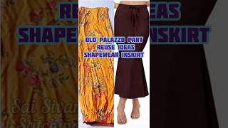 old Palazzoreuse ideasconvert shapewear inskirtshape wear inskirt stitching tricks [upl. by Notnerb294]