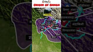 Origin of Ganga  Ganga River  Panch Prayag  Gomukh  LEARN THROUGH MAPS I shorts onlyias [upl. by Plantagenet]