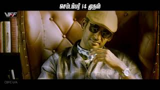 Thupparivaalan Review  Tamil Sherlock Holmes Vishal Prasanna Andrea Mysskin [upl. by Verdi267]