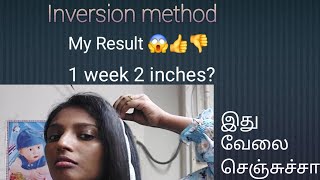 Hair growth in 7 days  Inversion method for 2x faster hair growth  1 week 2 inch challenge [upl. by Hanala]