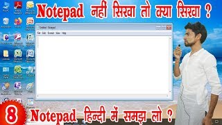 Laptop me App kaise Download kare  How to Download Apps in Laptop  how to install app in laptop [upl. by Siednarb]