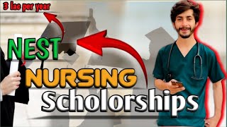 Nursing Scholarships 2024  BSN MSN PHD students can apply  NEST Scholarships [upl. by Nylknarf734]