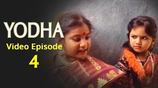 Yodha Video Episode 4  Atta Kodalu Funny Videos [upl. by Arrik]