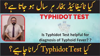 Is Typhidot Test helpful for diagnosis of Typhoid Fever [upl. by Niddala425]