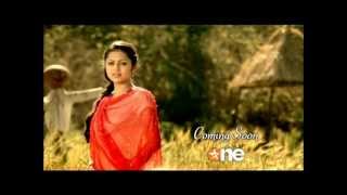 GEET launch promo 2 [upl. by Anom]