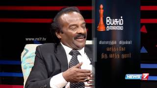 Paesum Thalaimai  Business tycoon H Vasanthakumar 24  03042016 [upl. by Halihs]