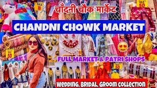 Chandni Chowk Market Delhi  Exploring😍Chandani Chowk Market  delhi chandni chowk market [upl. by Marylynne]