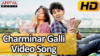 Charminar Galli Song  Kotha Janta Video Songs  Allu Sirish Regina Cassandra [upl. by Best]