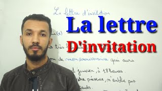 تعلم كتابة رسالة دعوة بالفرنسية بكل سهولة Lettre dinvitation [upl. by Atinid808]