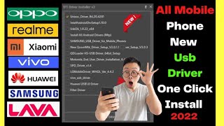 All in One Mobile USB Driver 2022All Mobile Phone USB DriverHow To Download All Mobile USB Driver [upl. by Ydnar]