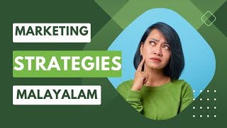 Marketing strategies malayalam marketing malayalam trending marketingstrategy [upl. by Raab]