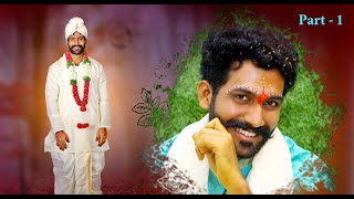 Full Wedding Video  Shiva Sai weds Mounika  Part  1 groom making ceremony [upl. by Anailuig498]