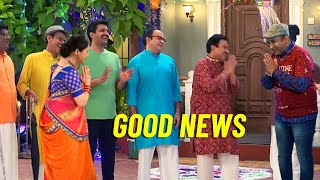 Good News for TMKOC Dayas ComebackReturn Story [upl. by Luapsemaj191]