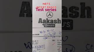 Aakash test series 📜bhubanewar pwmotivation motivation memoriesofyakeenbatch [upl. by Aronoff8]